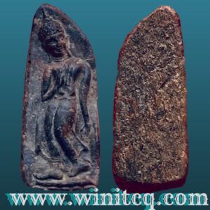 พระกำแพงลีลาเนื้อดินปางฝักดาบ กรุวัดพระบรมธาตุ กำแพงเพชร