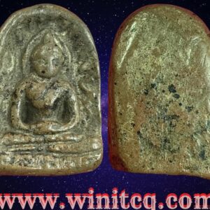 พระกำแพงซุ้มกอกรุตาลดำ กำแพงเพชร