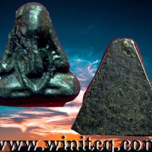 พระปิดตาแขนชิดหลวงปู่ศุข วัดปากคลองมะขามเฒ่า ชัยนาท