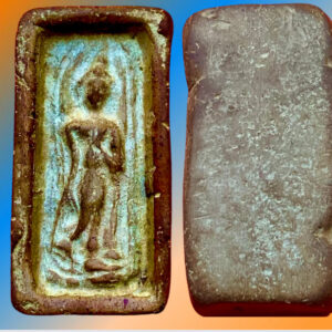 พระกำแพงลีลาหน้าอิฐ กำแพงเพชร