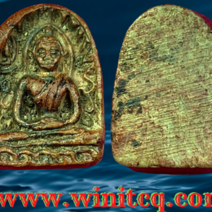 พระกำแพงซุ้มกอใหญ่ลายกนก (เจ้าเงาะ) กรุวัดพระบรมธาตุ กำแพงเพชร