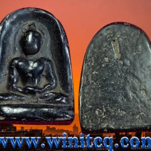 พระกำแพงซุ้มกอดำกรุหน้าศูนย์ กำแพงเพชร