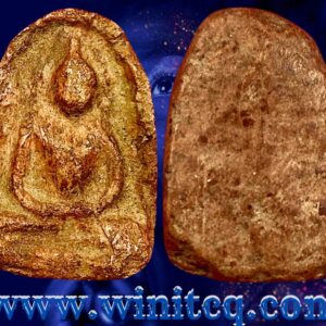 พระกำแพงซุ้มกอกรุวัดเจดีย์กลางทุ่ง กำแพงเพชร