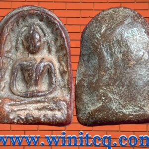 พระกำแพงซุ้มกอพิมพ์ใหญ่กรุนาตาคำ กำแพงเพชร