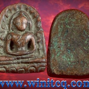 พระกำแพงซุ้มกอพิมพ์ใหญ่ลายกนกกรุวัดซุ้มกอ  กำแพงเพชร