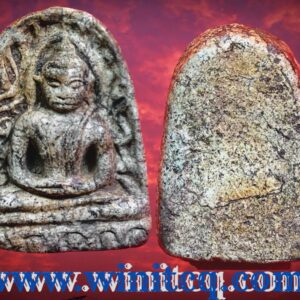 พระกำแพงซุ้มกอพิมพ์ใหญ่ลายกนก กรุวัดบรมธาตุ กำแพงเพชร