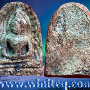 พระกำแพงซุ้มกอพิมพ์ใหญ่ลายกนก กรุวัดบรมธาตุ กำแพงเพชร