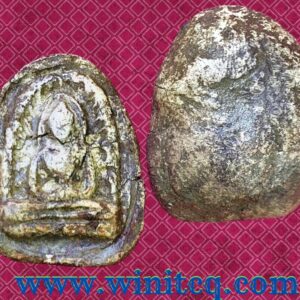 พระกำแพงซุ้มกอกรุวัดเจดีย์กลางทุ่ง กำแพงเพชร