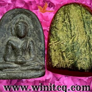 พระกำแพงซุ้มกอดำกรุวัดพระบรมธาตุ กำแพงเพชร