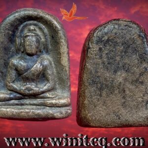 พระกำแพงซุ้มกอดำกรุวัดพระบรมธาตุ กำแพงเพชร