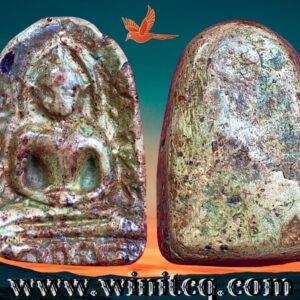 พระกำแพงซุ้มกอพิมพ์ใหญ่หน้ายักษ์กรุฤาษี กำแพงเพชร