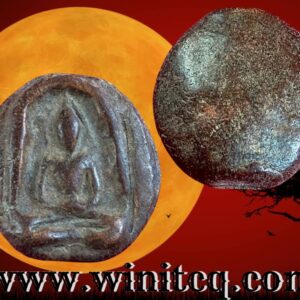 พระกำแพงซุ้มกอพิมพ์กลางขนมเปี๊ยะกรุวัดซุ้มกอ กำแพงเพชร