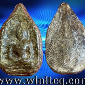 พระกำแพงซุ้มกอพิมพ์พัดโบกกรุวัดพิกุล กำแพงเพชร พี่