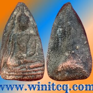 พระท่ามะปรางกรุวัดพระบรมธาตุ กำแพงเพชร