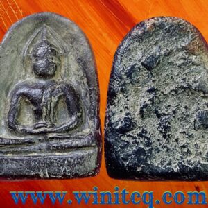 พระกำแพงซุ้มกอดำกรุวัดมุมลังกา กำแพงเพชร