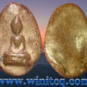 พระนางกำแพงอู่ทองพิมพ์เล็ก กรุวัดพระบรมธาตุ  กำแพงเพชร