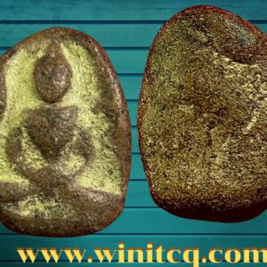 พระกำแพงซุ้มกอพิมพ์กลางกรุหนองยายช่วย กำแพงเพชร