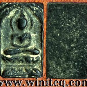 พระหลวงปู่ศุขพิมพ์สี่เหลี่ยมตัดชิดเนื้อชินตะกั่ว วัดปากคลองมะขามเฒ่า ชัยนาท