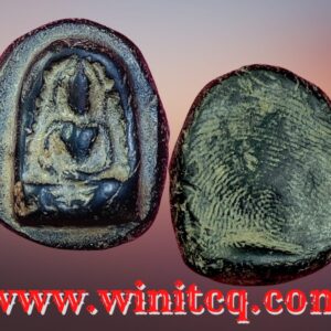 พระซุ้มกอพิมพ์ขนมเปี๊ยะกรุวัดพิกุล กำแพงเพชร