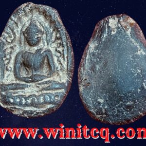 พระกำแพงซุ้มกอกรุหน้าศูนย์ กำแพงเพชร