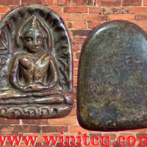 พระกำแพงซุ้มกอพิมพ์ใหญ่กรุนาตาคำ กำแพงเพชร