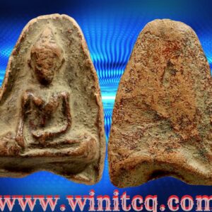 พระร่วงนั่งเข่ากว้างกรุ สปจ. กำแพงเพชร