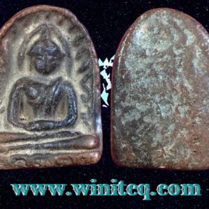 พระกำแพงซุ้มกอใหญ่ลายกนก (เจ้าเงาะ) กรุวัดพิกุล กำแพงเพชร