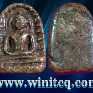 พระกำแพงซุ้มกอพิมพ์ใหญ่ลายกนก กรุวัดฤาษี กำแพงเพชร