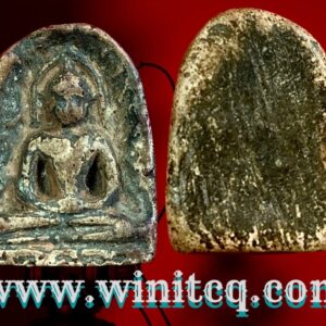 พระกำแพงซุ้มกอพิมพ์ใหญ่ลายกนก กรุหน้าศูนย์ กำแพงเพชร