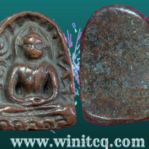 พระกำแพงซุ้มกอกรุบ้านเศรษฐี กำแพงเพชร