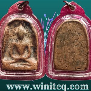 พระกำแพงซุ้มกอพิมพ์กลาง กรุวัดพิกุล กำแพงเพชร