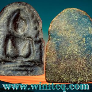 พระกำแพงซุ้มกอพิมพ์กลางกรุวัดพิกุล กำแพงเพชร