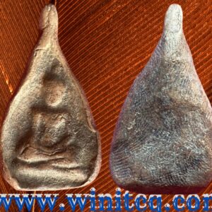 พระนางกำแพงกลีบบัวกรุท่าเดื่อ กำแพงเพชร