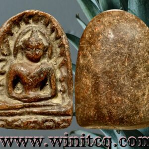 พระกำแพงซุ้มกอพิมพ์ใหญ่กรุวัดพระแก้ว กำแพงเพชร