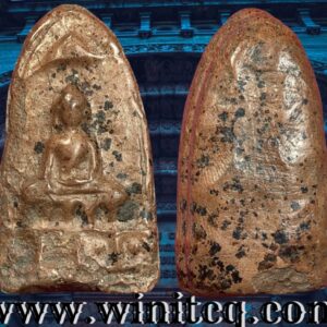 พระร่วงนั่งซุ้มบัลลังค์ ฐานตาราง กรุ สปจ. กำแพงเพชร