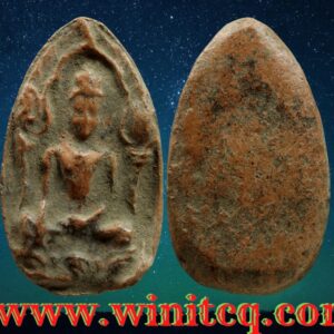 พระยอดขุนพลเสมาตัดกรุวัดพระบรมธาตุ กำแพงเพชร