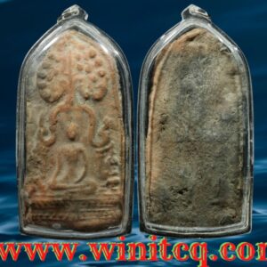 พระกำแพงปรกโพธิ์บัลลังก์กรุวัดอาวาสใหญ่ กำแพงเพชร