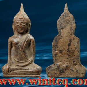 พระกำแพงอู่ทองกรุวังพาน กำแพงเพชร