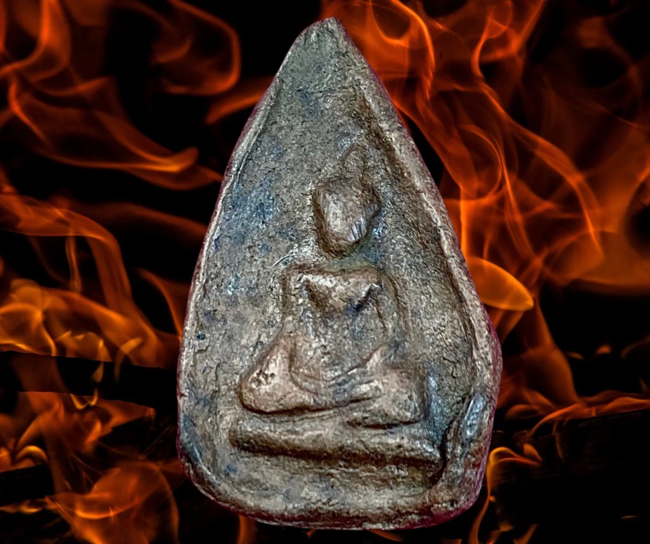 พนยวบบบบบ - 1