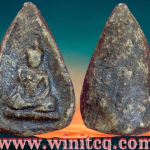 พระกำแพงกลีบบัวใหญ่กรุลานทุ่งเศรษฐี กำแพงเพชร