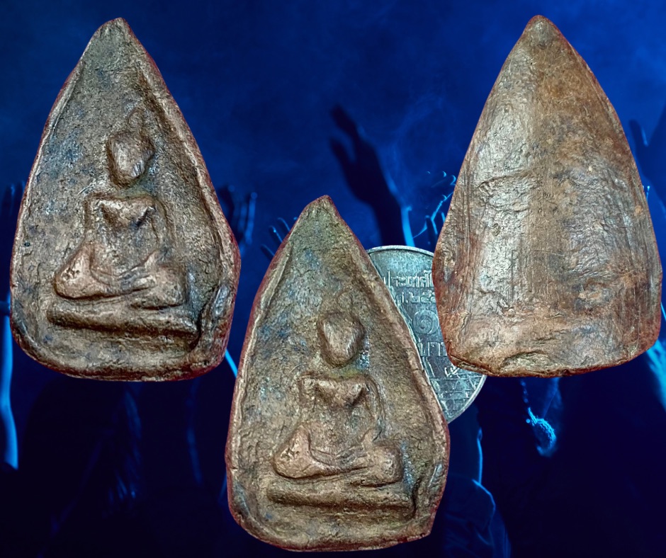 พนยวบบบบบ - 3