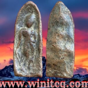 พระกำแพงลีลาเม็ดขนุนกรุวัดป่ามืด กำแพงเพชร