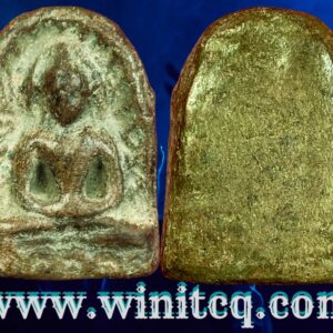 พระกำแพงซุ้มกอกรุวัดพระสิงห์ กำแพงเพชร