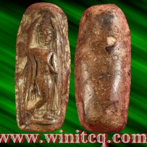 พระกำแพงลีลาเม็ดขนุนกรุวัดวังพระธาตุไตรตรึงษ์ กำแพงเพชร