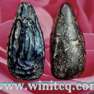 พระกำแพงพลูจีบกรุวัดป่ามืด กำแพงเพชร