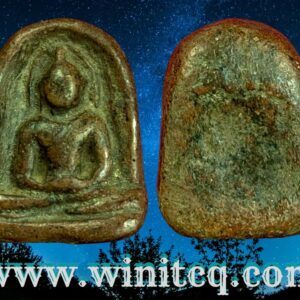 พระกำแพงซุ้มกอพิมพ์ใหญ่ไม่มีกนกกรุวัดพระสิงห์ กำแพงเพชร