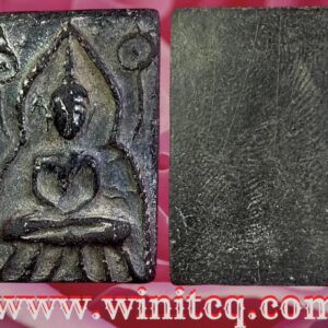 พระขุนแผนหน้าค่ายหลวงพ่อโหน่ง วัดคลองมะดัน สุพรรณบุรี