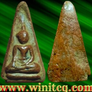 พระนางกำแพงเนื้อดินพิมพ์ลึกกรุวัดพิกุล กำแพงเพชร