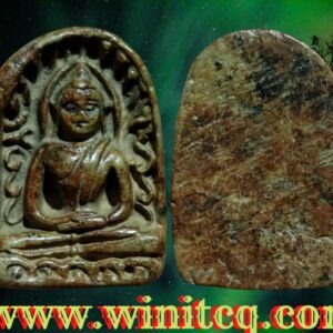 พระกำแพงซุ้มกอพิมพ์ใหญ่ลายกนกกรุฤาษี กำแพงเพชร