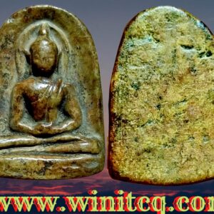 พระกำแพงซุ้มกอพิมพ์ใหญ่ไม่มีลายกนกกรุวัดพิกุล กำแพงเพชร